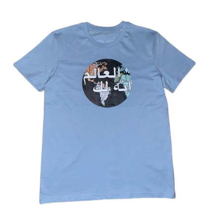 T-Shirt Babyblau